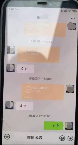 DƬ